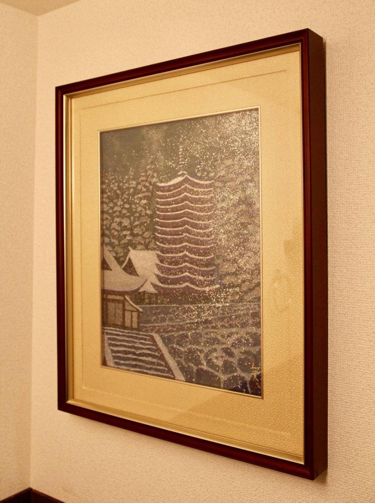 Kyoto Traditional Machiya House Exterior foto