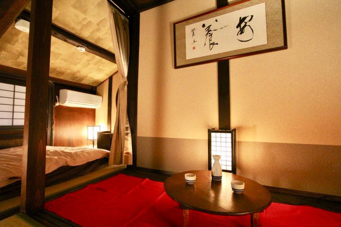 Kyoto Traditional Machiya House Exterior foto